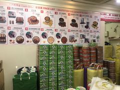 -珍妮曲奇聪明小熊(上环店)