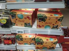 零售区-盒马鲜生(皇庭广场店)