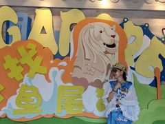 -南宁方特东盟神画