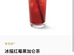 -星巴克臻选(威海威高广场店)