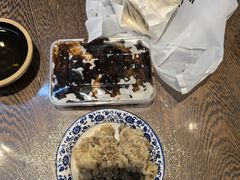 -叁省斋粉蒸肉甑糕·清真(回民街店)