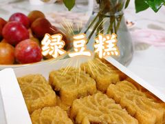-曹祥泰(解放路店)