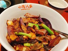 梅菜炒茄子-小隐人家(乐松店)