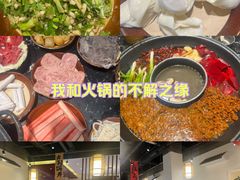 -川泽火锅·重庆老火锅(南河店)