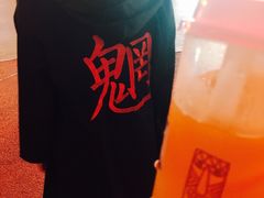 -LELECHA乐乐茶(上海五角场万达广场店)