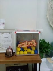 -青沐日式美甲美睫半永久