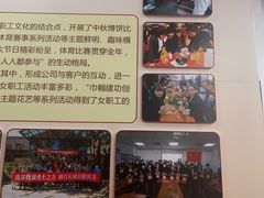 -奔驰北京鹏龙星徽(西大望路店)