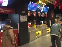 -万达影城(联想科技城店)