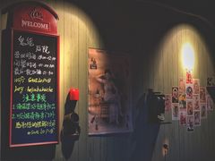 -后院儿·精酿·塔罗Happy Bar