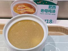 肥西老母鸡汤-老乡鸡(上海世纪大都会店)