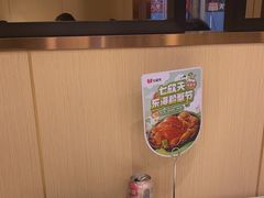 -七欣天香辣蟹火锅(闵行浦江欢乐颂店)