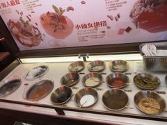 -探鱼·鲜青椒爽麻烤鱼(广州欣荣广场店)
