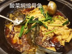 -盆满钵满·国家非遗传承(云台店)
