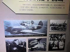 -威海华夏城景区