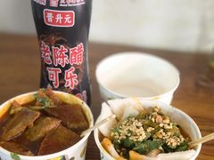 -小溅沾串