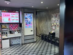 -海底捞火锅(油麻地店)