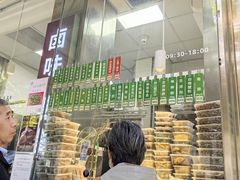 -光明邨大酒家(淮海路店)
