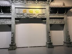 -景德镇中国陶瓷博物馆