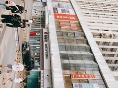 -万达广场(大明宫店)