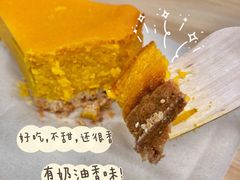 -DOUTOR德咖伦(吴江路店)