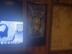 -范特西FANTASY量贩式KTV(民主广场店)