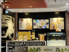 -麦当劳(汉口火车站候车室店)