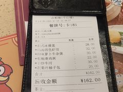 -点都德(千灯湖环宇城店)