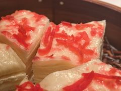 千层糕-花园茶楼(兴城西路店)