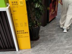 -俏东方·海味水饺·青岛菜(崂山店)