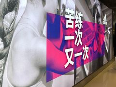 -正大生活馆(杨高中路店)