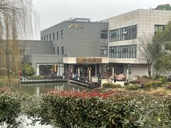 -天目湖涵田半山温泉