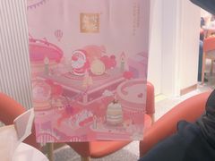 -奈雪的茶(中粮祥云小镇店)