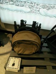 -国际蓝孩BabyInternational(杭州嘉里中心店)