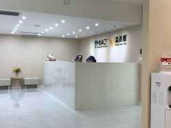 -韩国淼美颜皮肤管理官方直营店