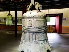 -大钟寺古钟博物馆