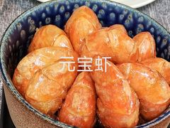 -御花园·粤菜·海鲜火锅(中山公园店)