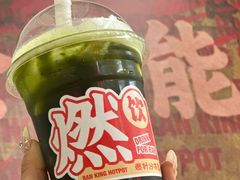 -燃计沙茶皇·香港沙茶火锅(人广旗舰店)