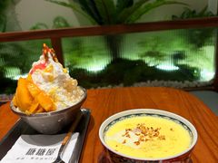 -糖糖屋•糖水•雪花冰店(时尚天河店)