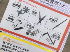 -名古屋城