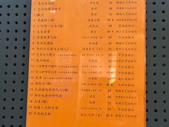 -三联韬奋书店(三里屯店)