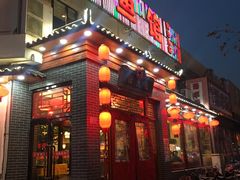 门面-活鱼馆(宜兴埠店)