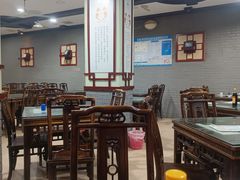 -龙老五汤店(站前西路店)