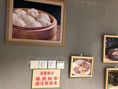 -苓记南京鸭血粉丝.皮肚面(县东巷店)