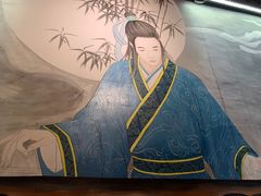 -段公子·天龙八部店