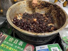 -马文章胖子甑糕(洒金桥店)