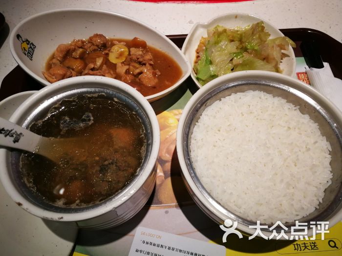 真功夫(高德置地店)黄焖栗子鸡套餐图片 第1张