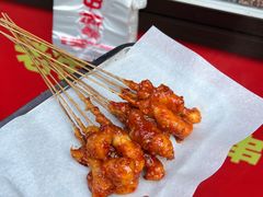 -辽B·小串(总店)