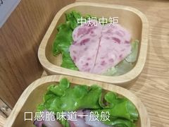 章鱼须-独食火锅·半米屋台(望平街店)