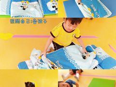 -金点蒙氏国际教育(悠然校区)