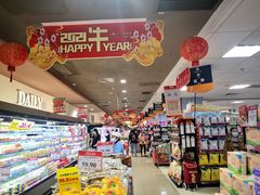 -AEON永旺(东方宝泰店)